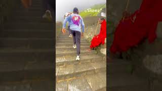 girnar steps  girnar parvat  girnar parvat yatra  girnar ropeway temple girnar  जय गिरनारी [upl. by Artekal]