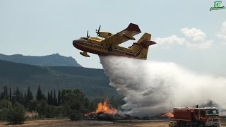 UIISC7 Journées Portes Ouvertes 2015 [upl. by Pacifica]