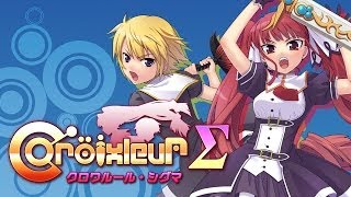 Croixleur Sigma Switch Review [upl. by Vins]