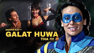 Everything Worng About🥵 A Flying Jatt Movie flyingjatt aflyingjatt vkexpalined [upl. by Arima]