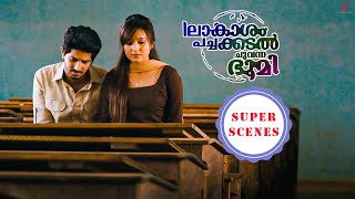 Neelakasham Pachakadal Chuvanna Bhoomi  Challenges emerge in Dulquers poignant love story Dulquer [upl. by Neddra796]