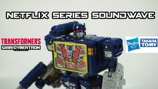 Walmart Exclusive Hasbro  Takara Tomy Transformers Netflix Series War for Cybertron Soundwave [upl. by Tito428]