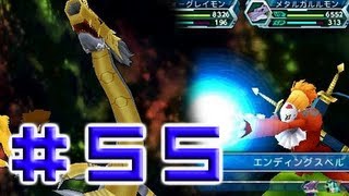 PSP Digimon Adventure Walkthrough Part 55  Re Boss Battles  MetalSeadramon Piedmon [upl. by Yennek]