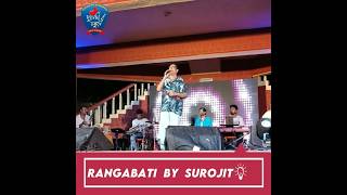 Rangabati LIVE  Surojit Chatterjee  SurojitOBondhura bengalifolkmusic [upl. by Adnohsor911]