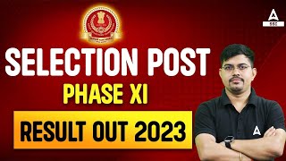 SSC Selection Post Phase 11 Result OUT  How to Check SSC Phase 11 Result 2023 [upl. by Mahseh]