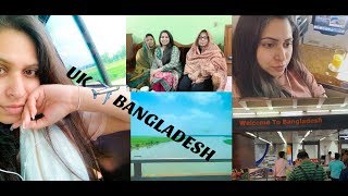 Bangladesh Vlog  Dhaka to Sirajganj  Shahnaz Shimul [upl. by Festa]