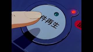 Kajis message on Misatos answering machine English dub [upl. by Benedikta472]