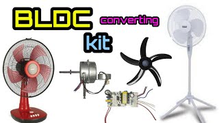 bldc table fan kit  bldc table fan converting kit  bldc kit  bldc fan  bldc fan kit Malayalam [upl. by Aiynot]