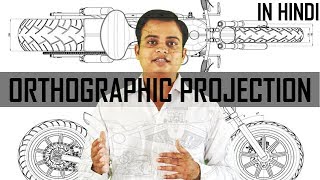 Introduction to Orthographic ProjectionHindi [upl. by Sebbie]