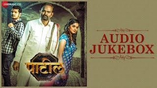 Patil  Full Movie Audio Jukebox  Bhagyashree Narendra amp SRM Alien [upl. by Moss]