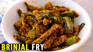 Brinjal Fry Recipe  Indian Recipes  How To Prepare Simple Brinjal Fry Recipe  Food Finder TV [upl. by Whelan]