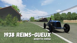 1938 ReimsGueux  Assetto Corsa [upl. by Farant]