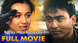 Buhay Moy Buhay Ko Rin Full Movie HD  Ramon Bong Revilla Jr Mikee Cojuangco [upl. by Pembroke]