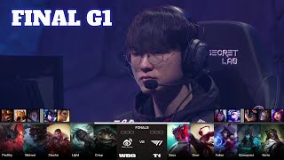 WBG vs T1  Game 1  Grand Finals LoL Worlds 2023  T1 vs Weibo Gaming  G1 full [upl. by Anawed]