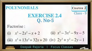 Polynomials Class  9th Maths Ex 23 Q5i  Factorise  x32x2x2  CBSE NCERT [upl. by Mont]