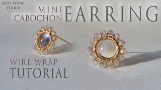 Mini Cabochon Earrings Tutorial Simple Earrings Wire Wrap Tutorial  DIY Jewelry How to make [upl. by Vaughn579]