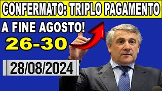 URGENTE LINPS CONFERMA GLI ANTICIPI VERIFICA SE SEI NELLELENCO DEI BENEFICIARI [upl. by Aisemaj661]