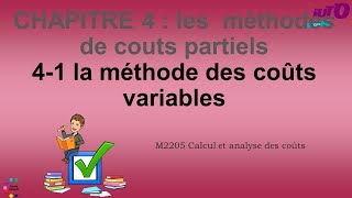 la méthode des coûts variables [upl. by Nolyad810]