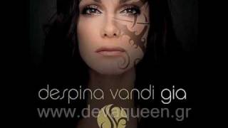 Despina VandiGiaLevel K Remix [upl. by Kcirdef914]