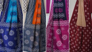 Cotton Mulmul Saree with Blouse Piece saree vpcollections [upl. by Goober]