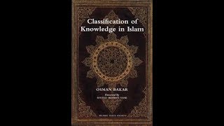 Classification of Knowledge and the Metacosm Macrocosm and Microcosm [upl. by Kosaka842]