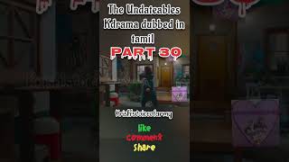 The Undateables part 30  Kdrama kdramatamil  krishvoiceofarmy kdrama koreandrama movie [upl. by Mudenihc]