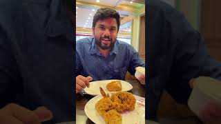 How to eat hot fried chicken 😂  എങ്ങനെയാണ് ചൂടുള്ള ചിക്കൻ കഴിക്കേണ്ടത് 😂 shorts shortvideo [upl. by Eesac596]