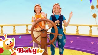 Reizigers  een gloednieuw avontuur Nieuwe serie begint op 15 augustus alleen op BabyTVNL [upl. by Eissirk968]