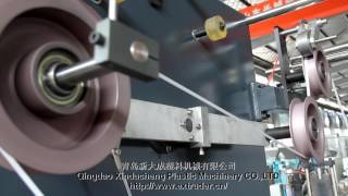 PP strapping Winder [upl. by Dre]