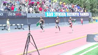 20170804 AAU Track amp Field Day 4 [upl. by Lang]