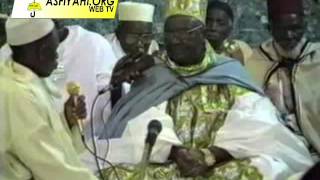 Serigne Mansour Sy Borom Daara Yi  Part2 Leylatoul Hadr 1998 à Tivaouane [upl. by Eliason]