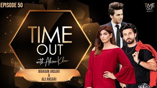 Ali Ansari and Mariam Ansari  Time Out with Ahsan Khan  Full Episode 50  Express TV  IAB1O [upl. by Cally162]