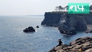 Documentaire Corée du Sud  Le tour de lîle de Jeju [upl. by Eatnoed934]