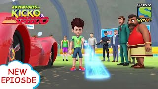 superhero kiko cartoons video super hero squad full episodes 😎 [upl. by Acimad]