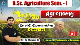 BSc Agriculture Sem  I  Agronomy  AGRON111 Fundamentals of Agronomy royalinstitute bscagri [upl. by Atiker]