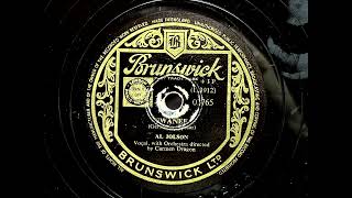 1947 AL JOLSON  Swanee BRUNSWICK 10quot 03765 [upl. by Matejka]