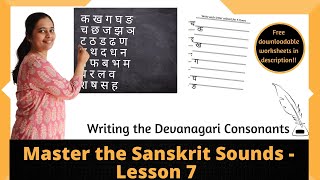 Learning to write Sanskrit consonants  Sanskrit alphabets for beginners  Varnamala series lesson 7 [upl. by Leahsim]