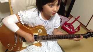 ロックスミス Audrey Plays Guitar  20th Century Boy  T Rex 123K ROCKSMITH [upl. by Frere]