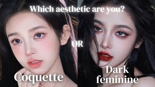 SWEET OR SPICY Pink Coquette VS Dark Feminine Makeup Looks by Doki蟹蟹 [upl. by Lhary]