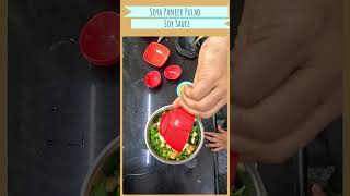 Easy Soya Paneer Pulao Recipe  ProteinPacked OnePot Meal for Perfect Lunch  SoyaPaneerPulao [upl. by Aeresed]