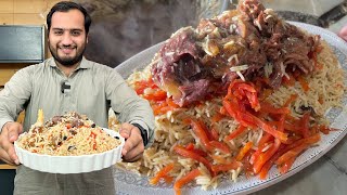 Afghani Kabuli Pulao Recipe  National Dish of Afghanistan [upl. by Anihpled]