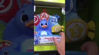 FisherPrice Linkimals Counting and Colors Peacock Store Demo [upl. by Noemad]