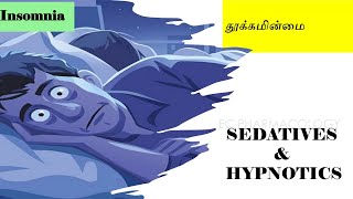 insomnia treatment SEDATIVE AND HYPNOTICSMEANINGCLASSIFICATION [upl. by Belsky129]