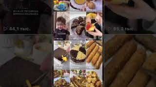 Mazali shirinlik cooking cookingchannel asmrcooking asmr cookingvideo [upl. by Najram756]