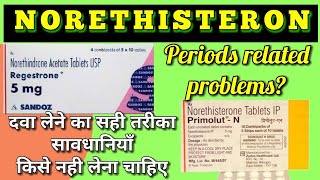 Norethisterone tablets in hindi  Regestrone tablet A unique drug uses side effects amp warning [upl. by Dafodil446]