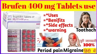 Brufen tablets use in hindi  Ibuprofen tablets use Dose side effectswarning दर्द को कैसे कम करे [upl. by Grew219]