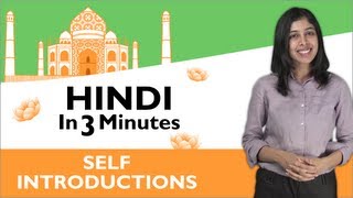 Learn Hindi  Hindi in Three Minutes  Self Introduction [upl. by Fornof90]