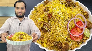 Best Mutton Biryani  with homemade masala [upl. by Ikkir]