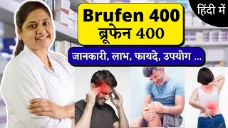 Brufen 400  Ibuprofen tablets ip 400 mg  Brufen Tablet  brufen  brufen 400 mg [upl. by Bourne31]