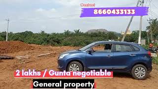 205 acres agriculture land for sale l Ramanagara l Contact l 8660433133 [upl. by Niamjneb]